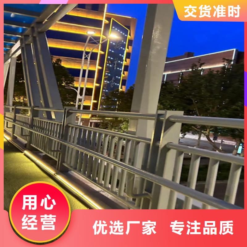 经验丰富的公路桥梁防撞护栏销售厂家