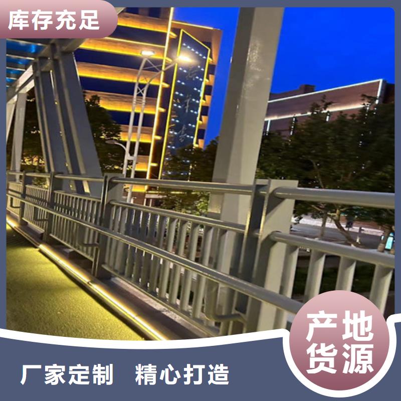 东方市景区景观灯光护栏_量大从优