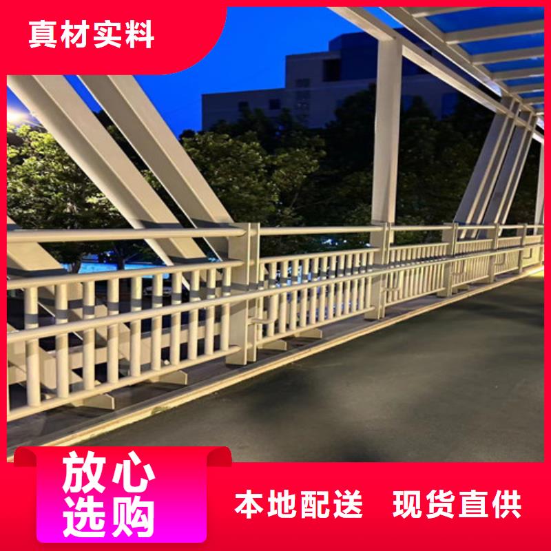不锈钢景观护栏销售厂家