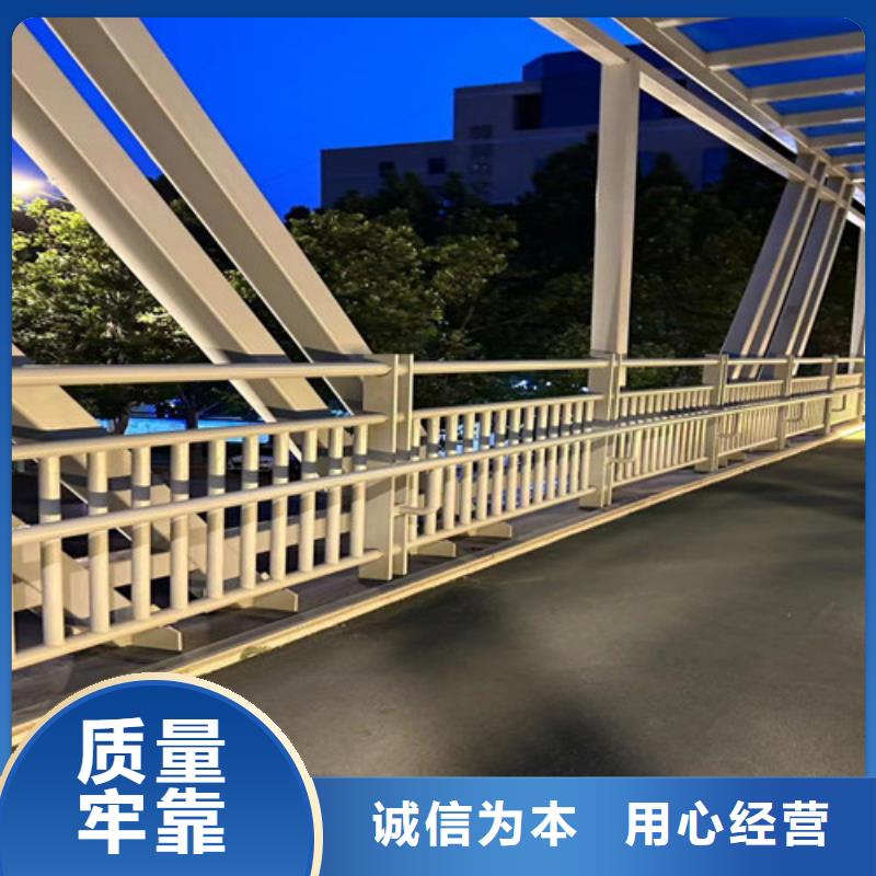 批发不锈钢复合管人行道护栏_实力厂家