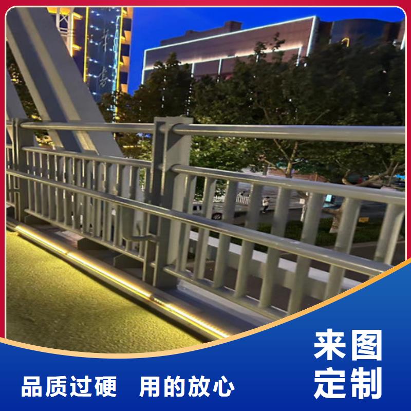 公路桥梁栏杆厂家价格透明