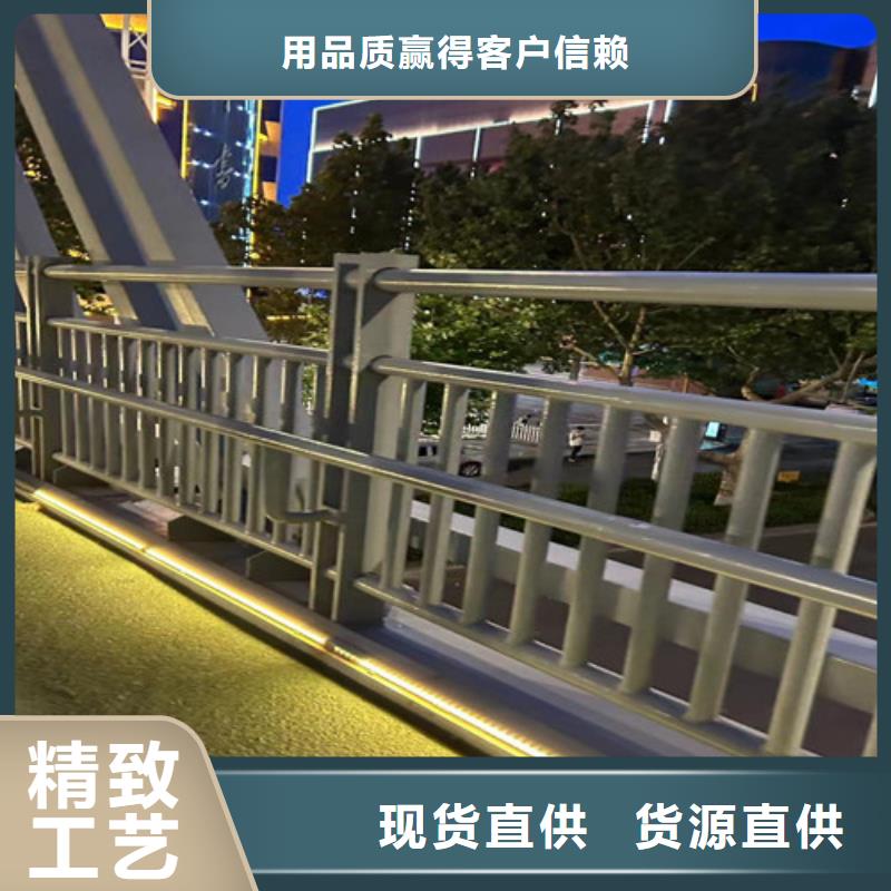 喷漆不锈钢复合管护栏-厂家为您在线服务