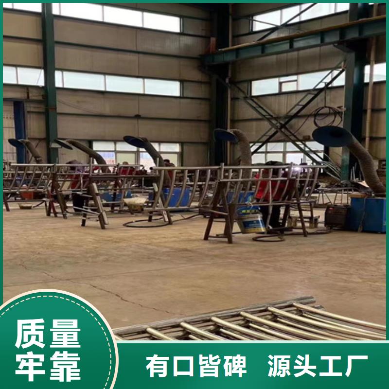 造型方管防撞护栏品质过硬