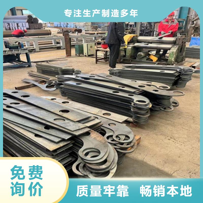 销售天桥栏杆_生产厂家