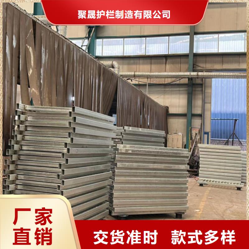 口碑好的金属梁柱式中央防撞护栏	经销商