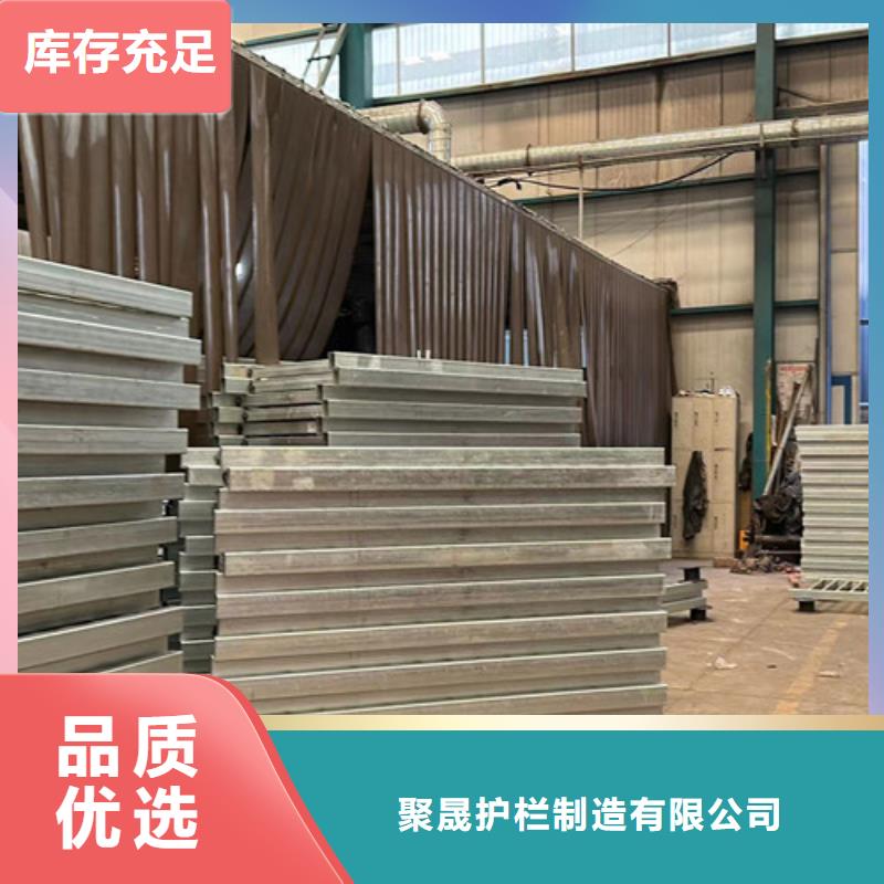 钢索桥梁景观栏杆厂家直销-聚晟护栏制造有限公司