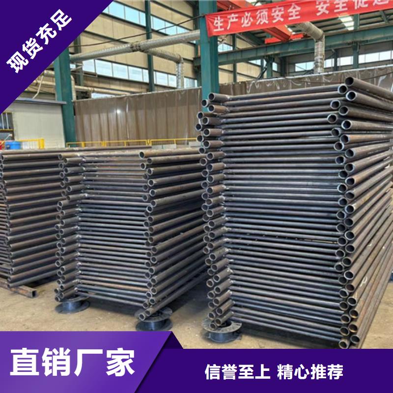天桥不锈钢护栏厂家诚信经营