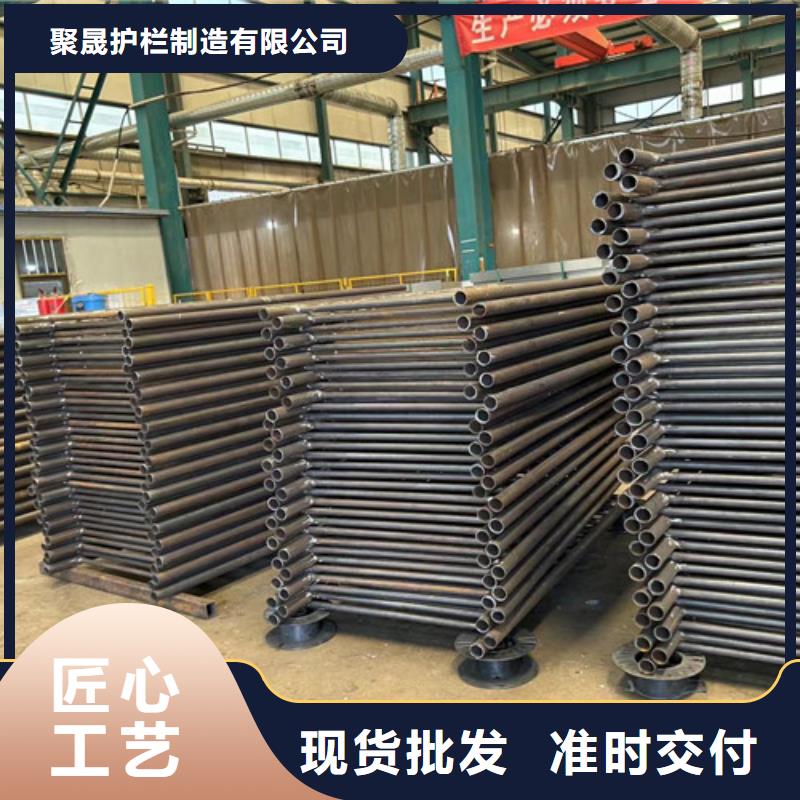 防撞不锈钢复合管栏杆选购经验