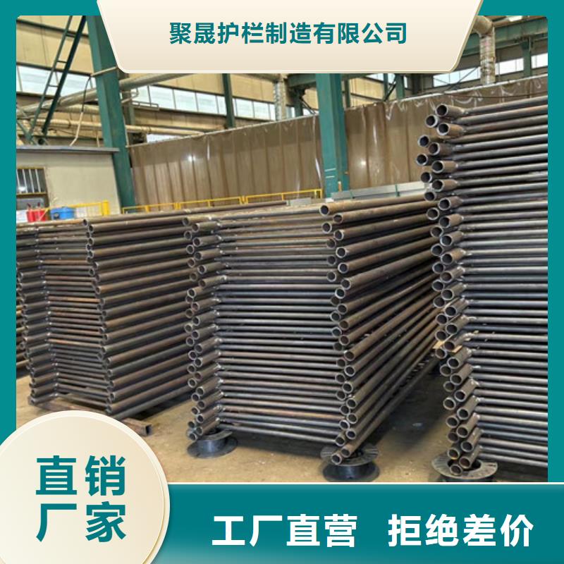 304不锈钢碳素钢复合管厂家批发