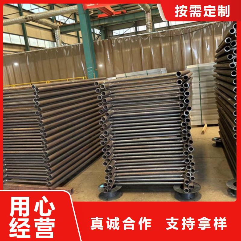 护栏铝合金护栏支持非标定制