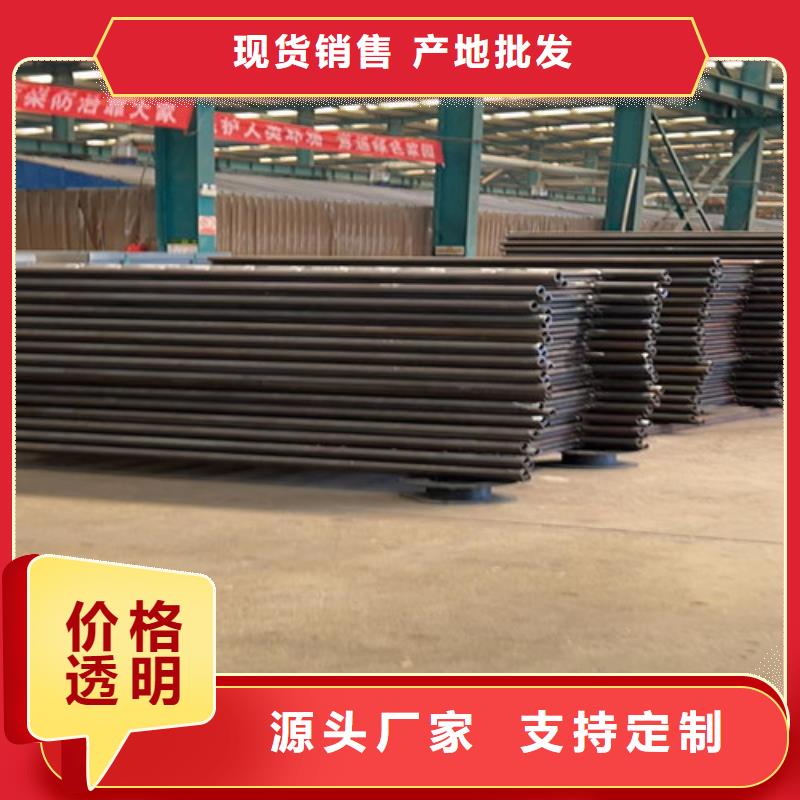 生产公路圆管防撞护栏_品牌厂家
