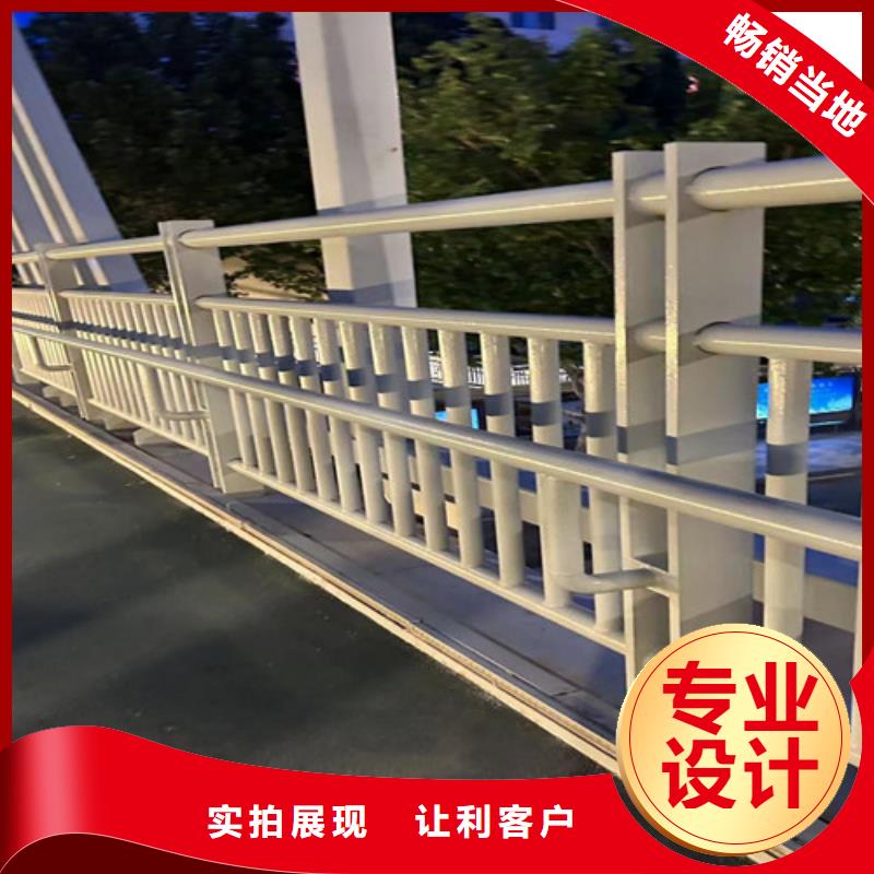 河边不锈钢防撞护栏参数图文介绍