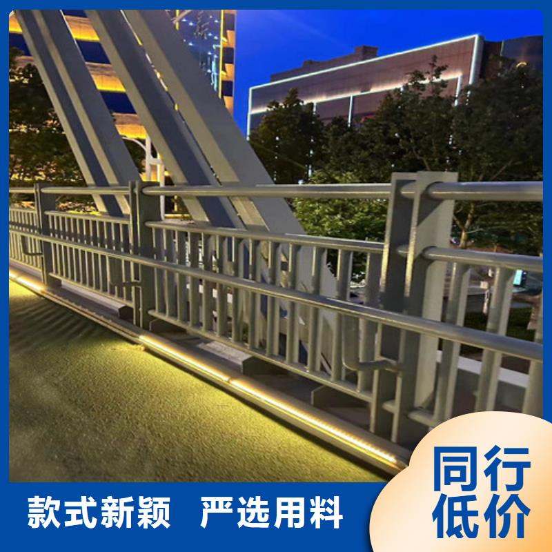 销售防撞不锈钢复合管栏杆_精选厂家