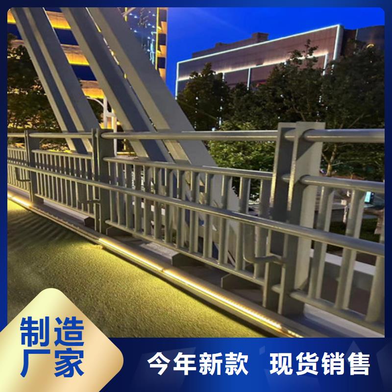 景区人行道防撞护栏现货长期供应