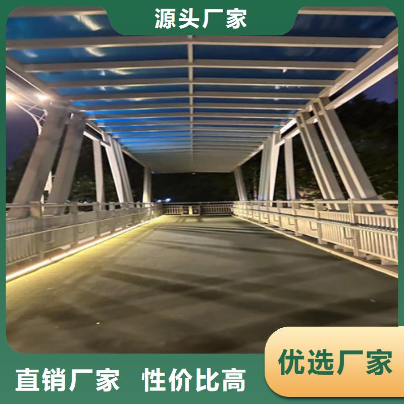 公路河道护栏存货充足