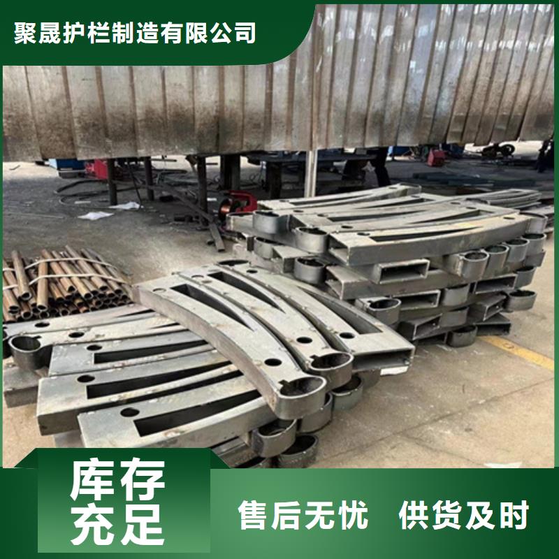 专注缆索道路防撞护栏销售