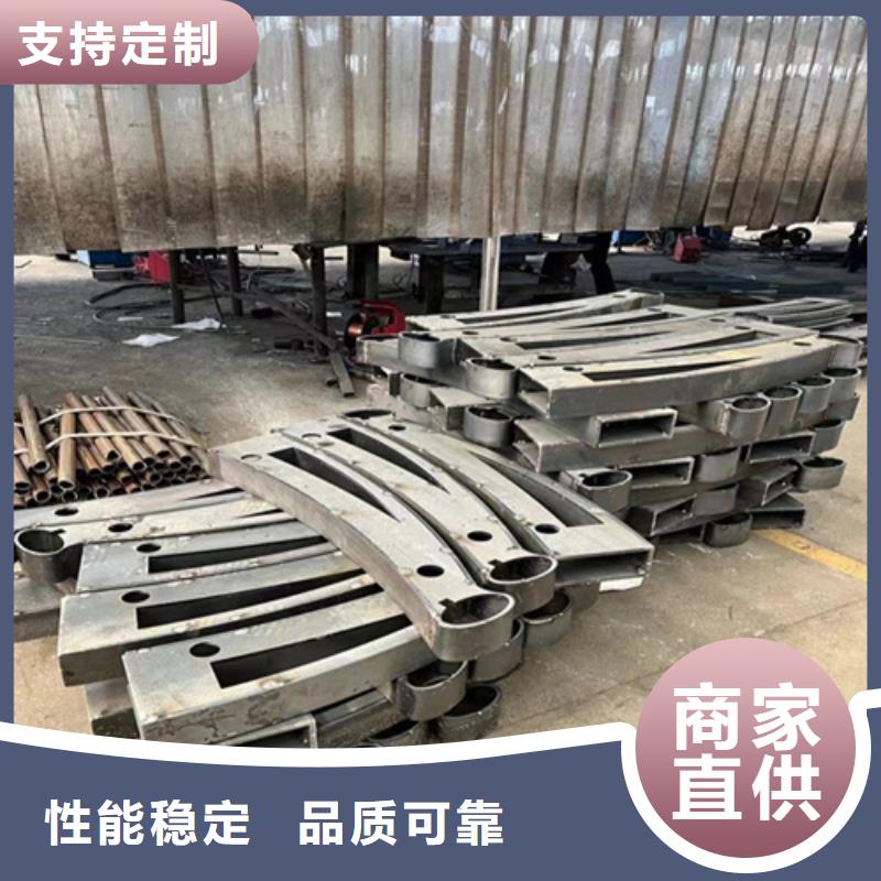 河边不锈钢防撞护栏厂家直销-诚信经营