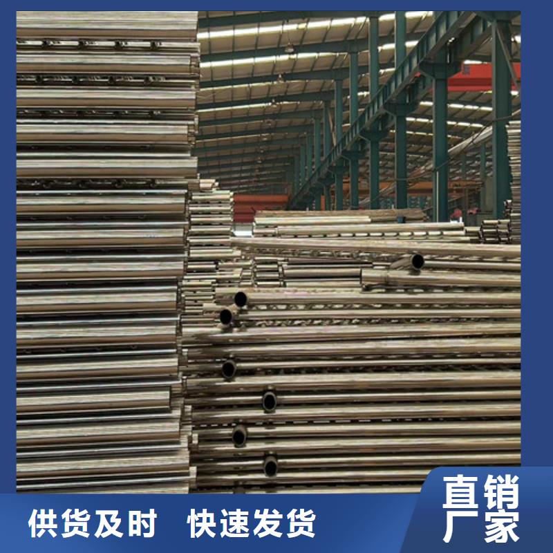 专业销售不锈钢复合管道路护栏-现货供应