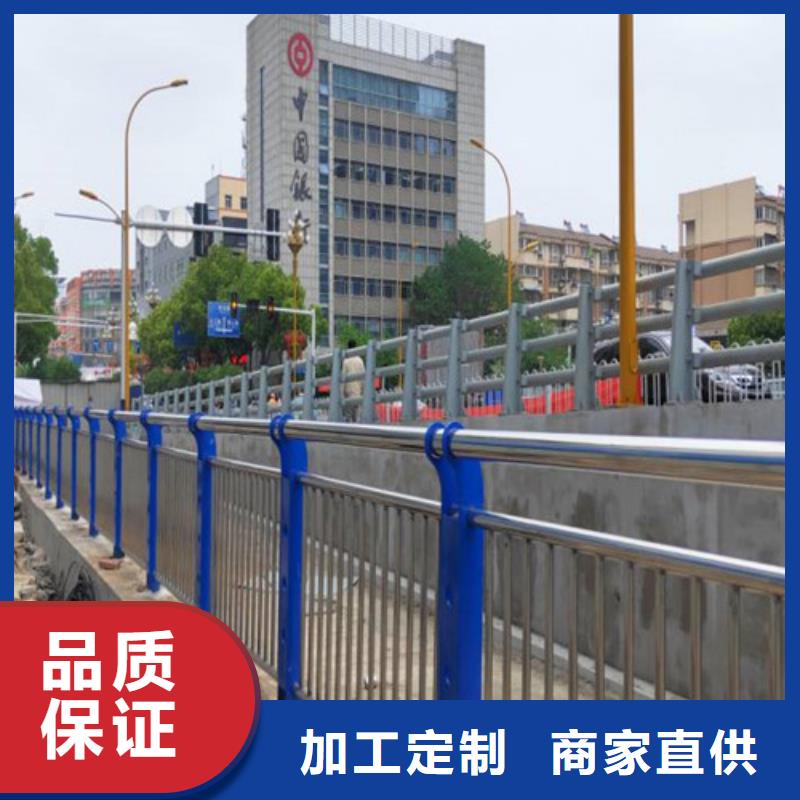 景观复合管护栏选择我们明智