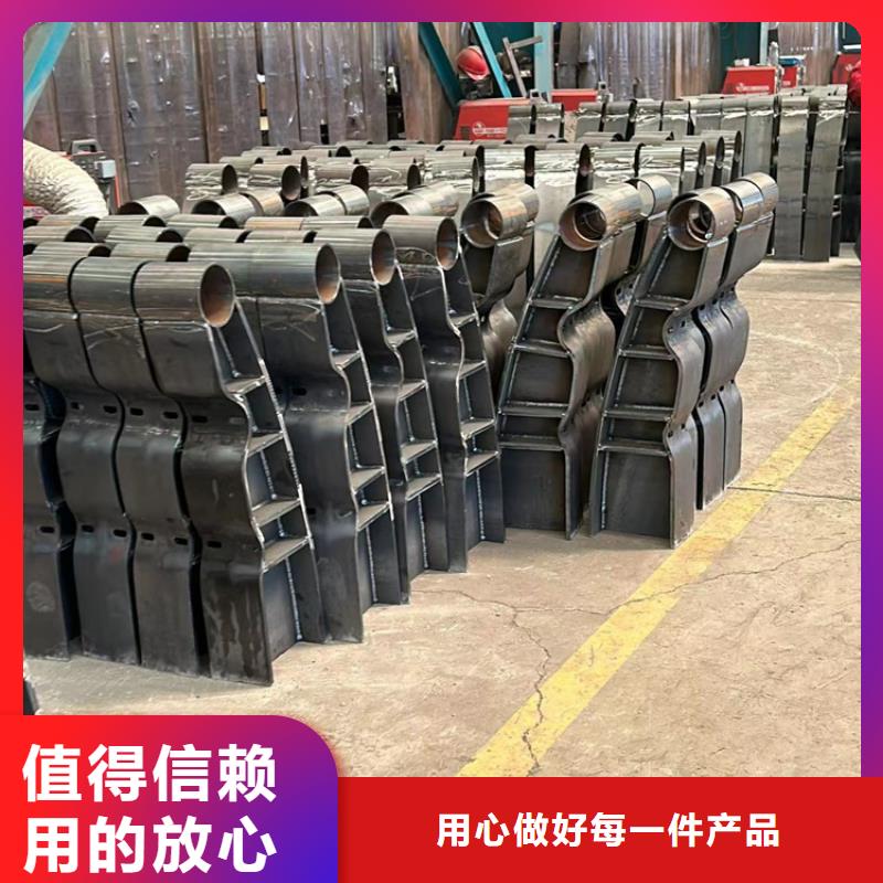 【护栏304不锈钢复合管打造好品质】