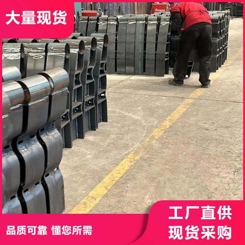 钢索桥梁景观栏杆厂家直销-聚晟护栏制造有限公司