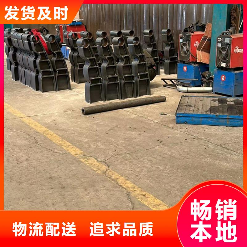 异形城市天桥栏杆库存充足