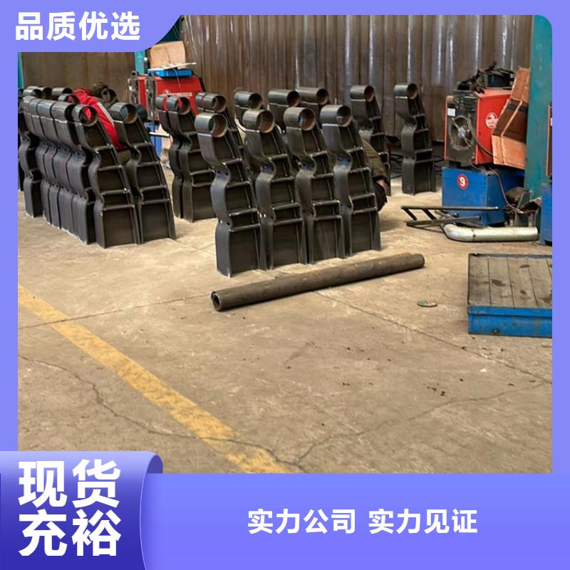 高铁不锈钢护栏-欢迎来电洽谈