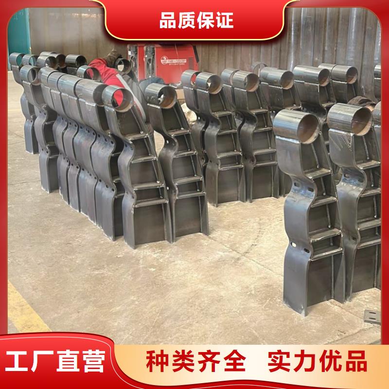 本地的河道护栏	实体厂家
