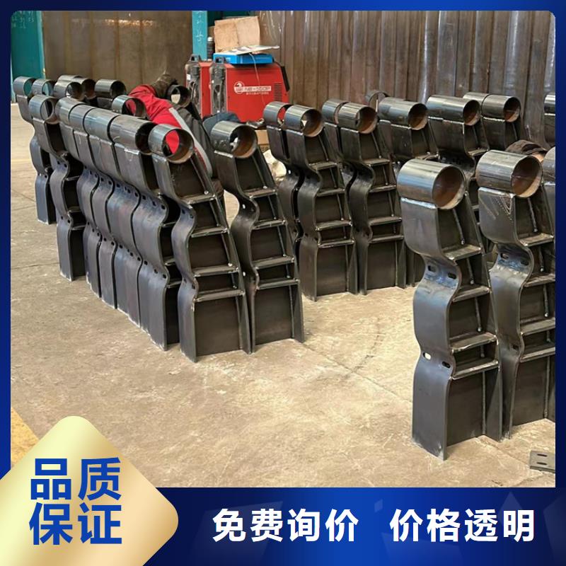 不锈钢河道护栏现货供应-可定制