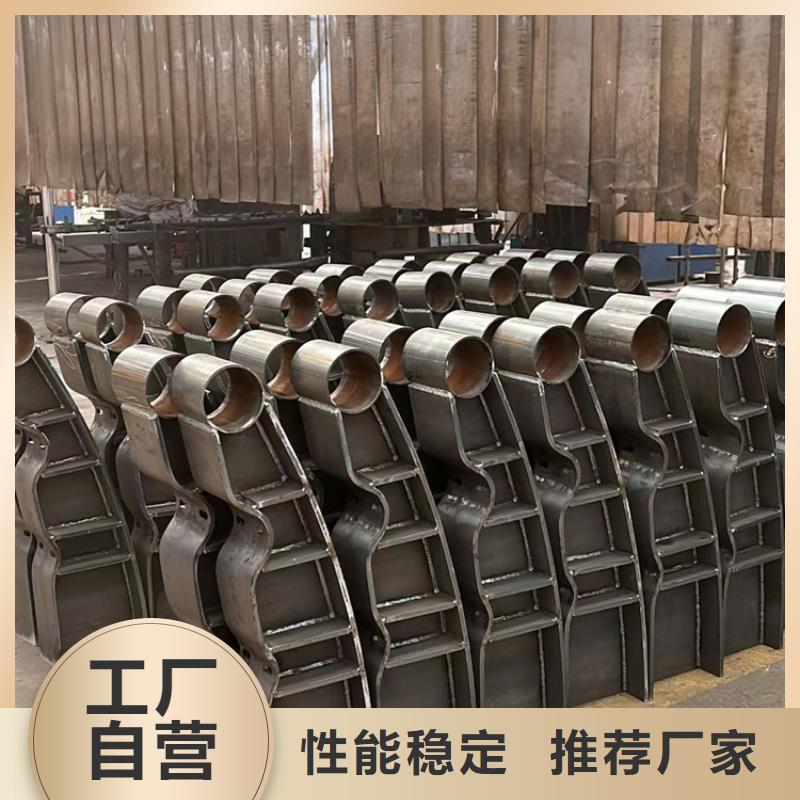 桥梁施工防撞护栏源头厂家