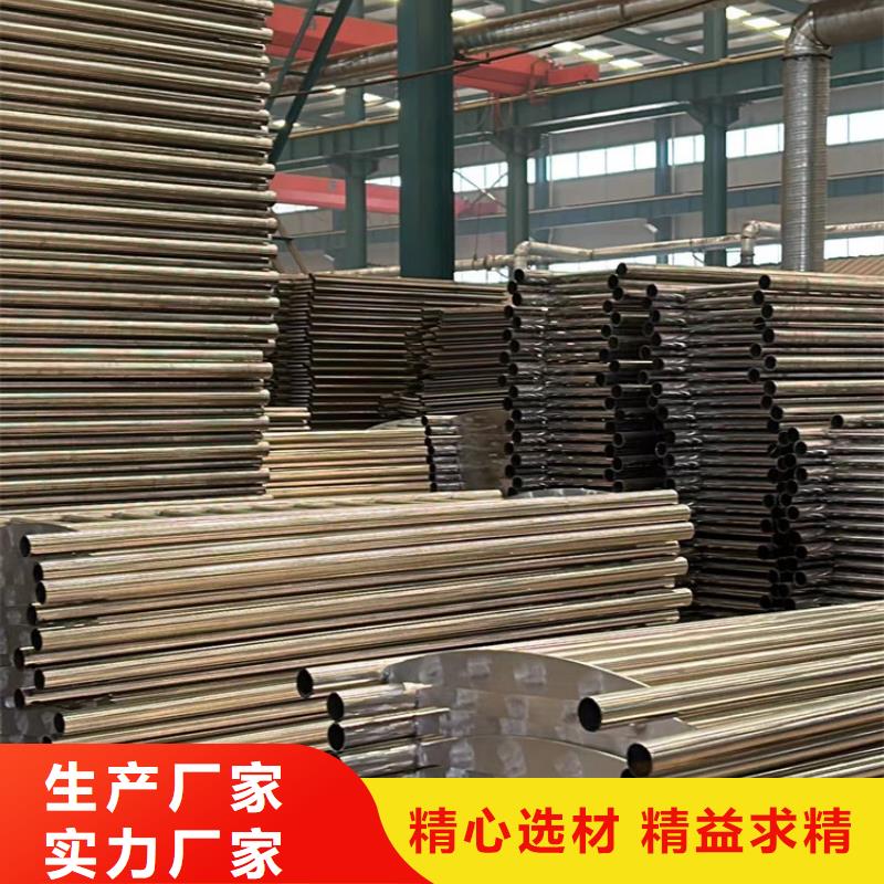 不锈钢防撞护栏施工方案