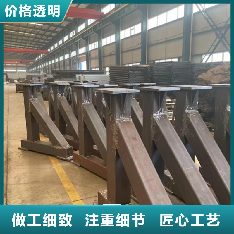 不锈钢景观护栏品牌厂家-买着放心