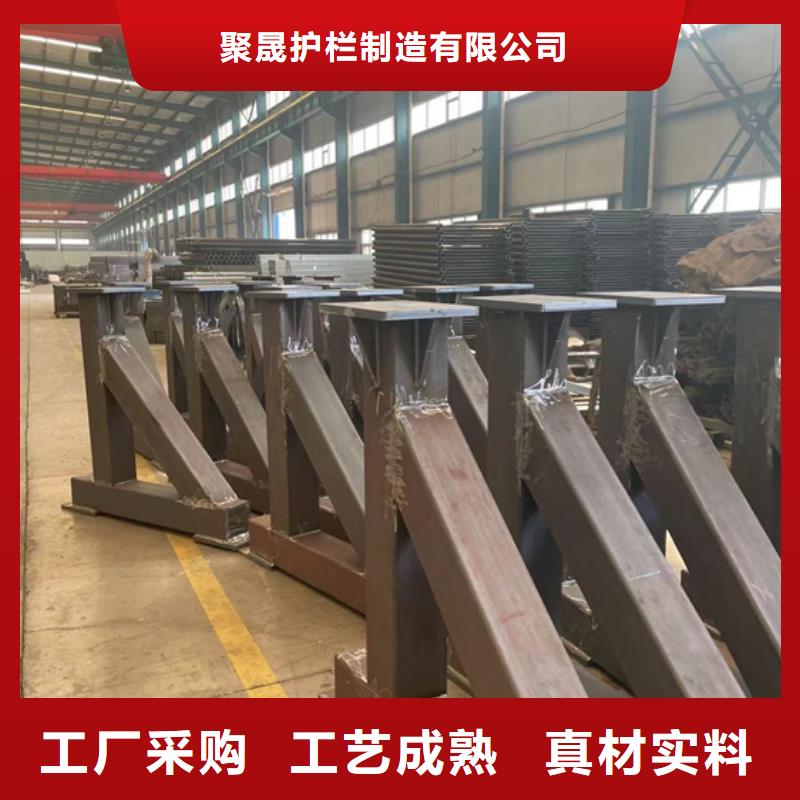 桥梁钢护栏	值得信赖
