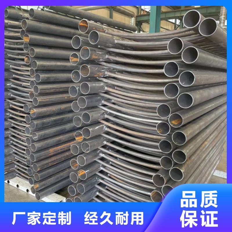 马路不锈钢人行道栏杆限时优惠