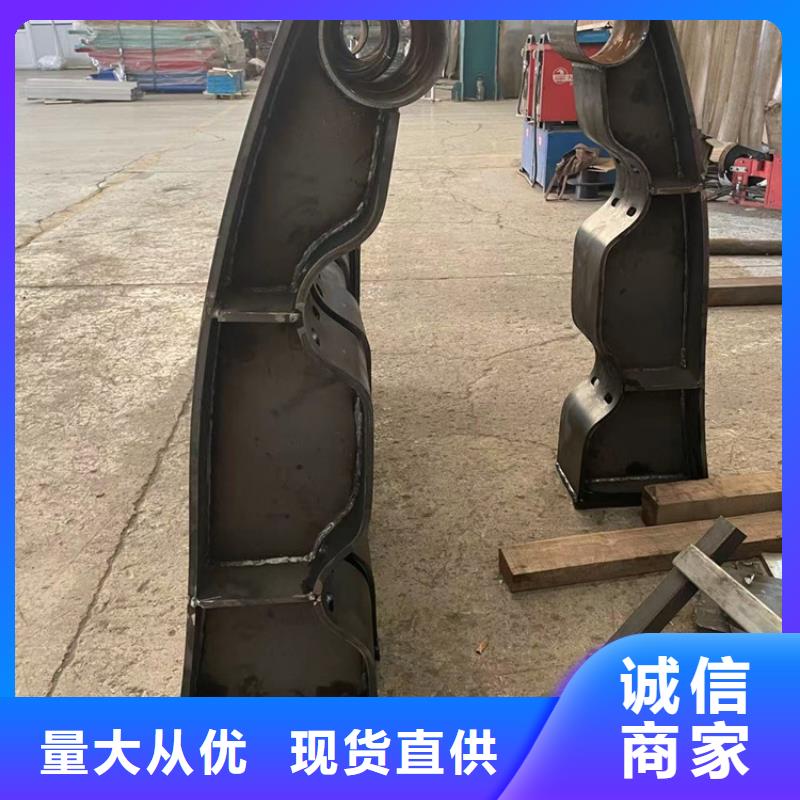 人行道防撞栏杆货源足