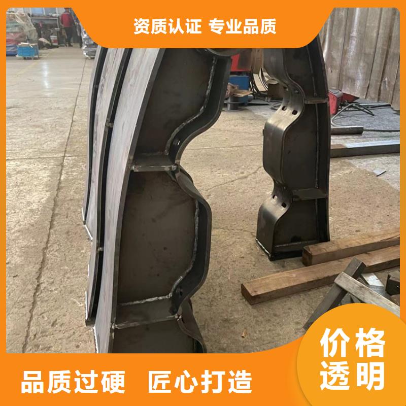 不锈钢造型栏杆保质保量