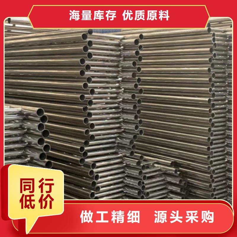 304不锈钢复合管栏杆厂家供应商