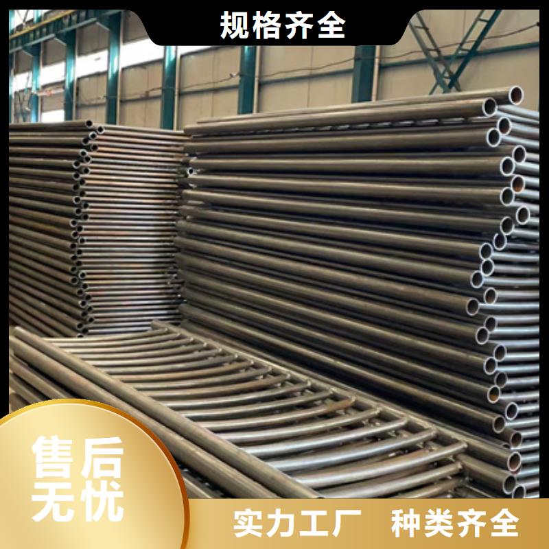 304不锈钢碳素钢复合管护栏-好产品用质量说话