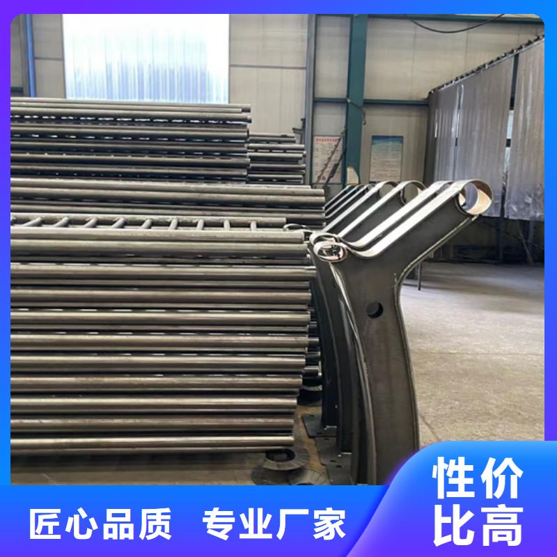 造型不锈钢缆索栏杆资质齐全