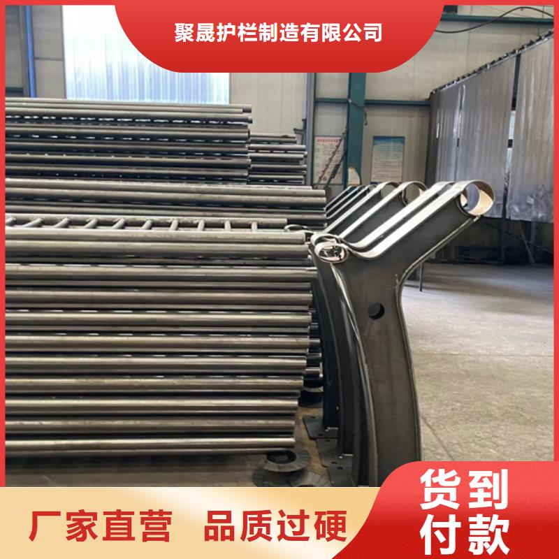 防撞桥梁栏杆
