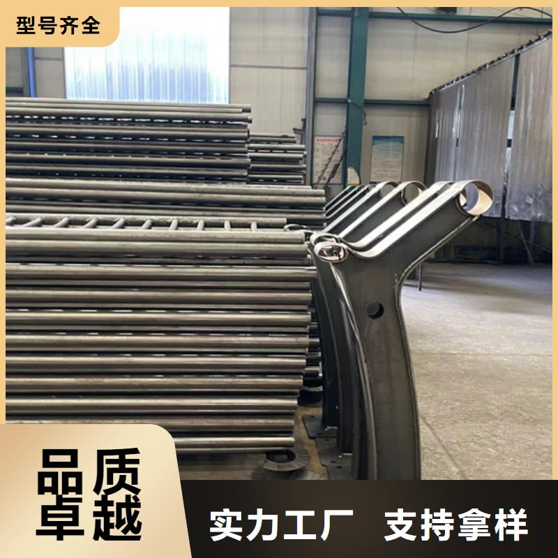 造型人行道防撞栏杆优质品牌