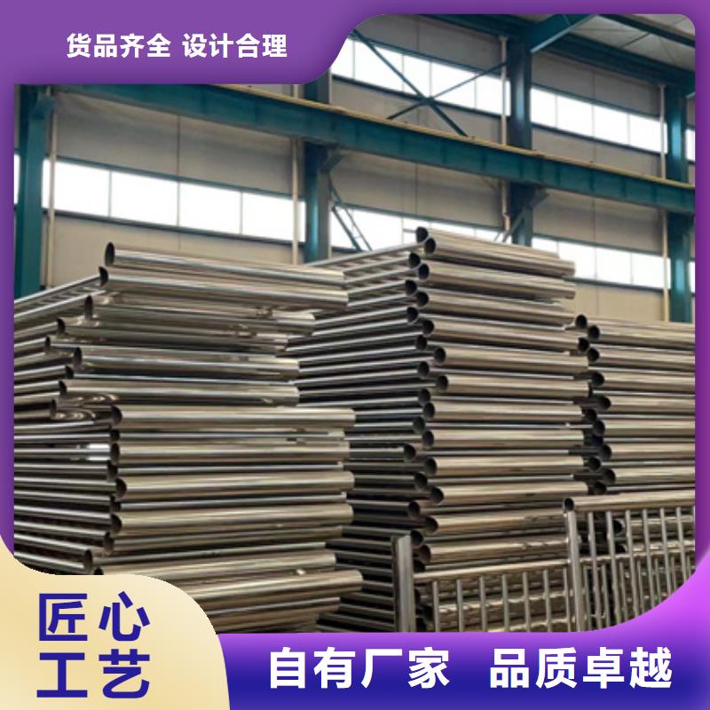 LED灯光护栏	厂家定制