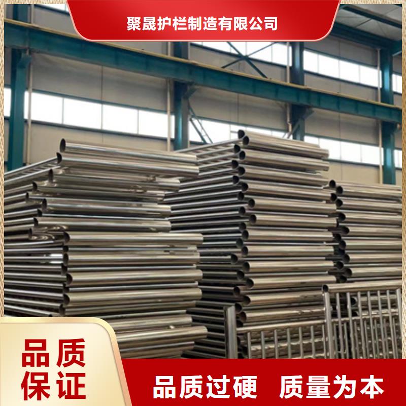 服务周到的不锈钢造型栏杆销售厂家