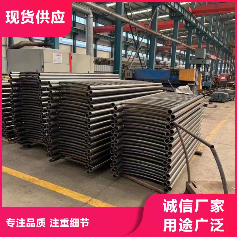 不锈钢河道护栏现货供应-可定制