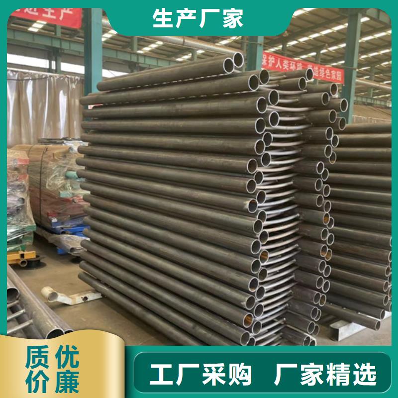 防撞不锈钢复合管护栏-防撞不锈钢复合管护栏靠谱