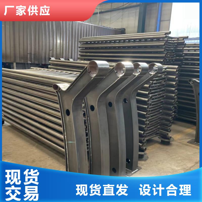 优选：铝合金桥梁护栏基地