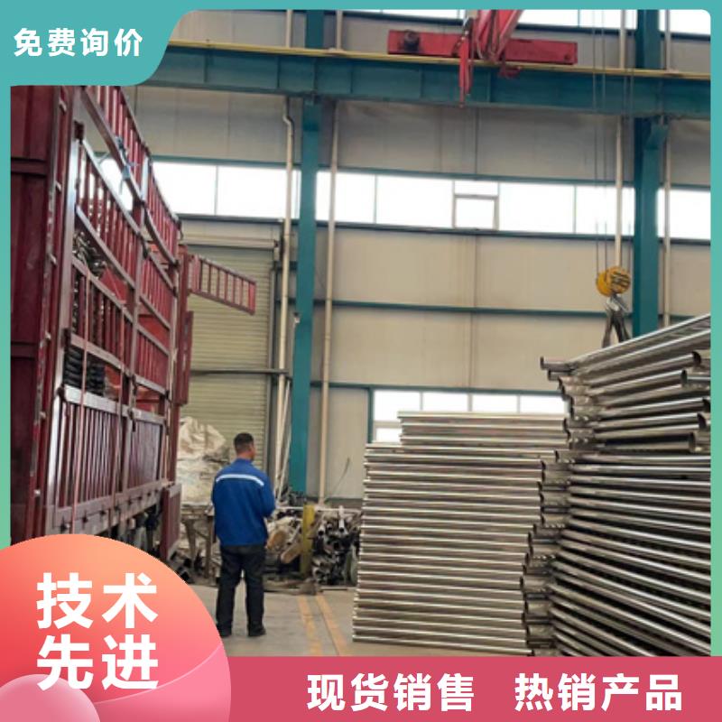 河边不锈钢灯光护栏设计厂家