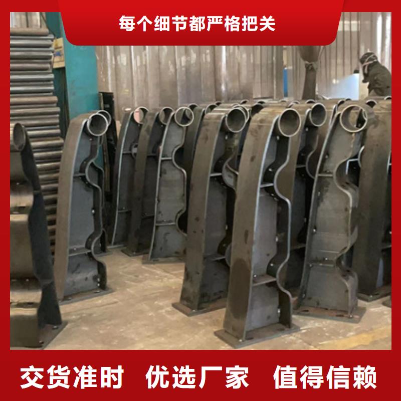 天桥栏杆-天桥栏杆全国配送