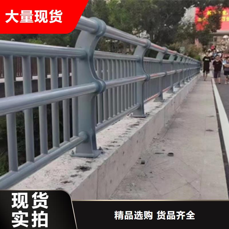 买道路护栏不要贪图便宜