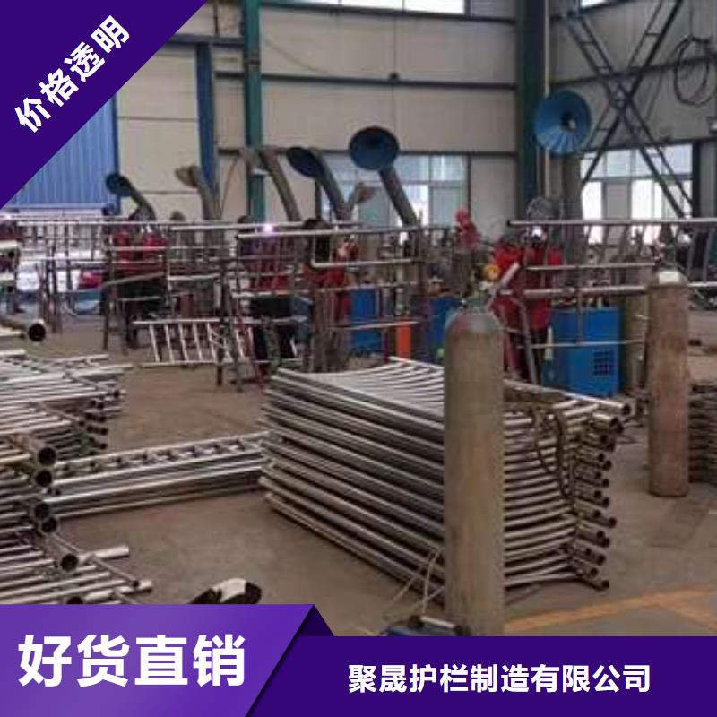 采购河边不锈钢防撞护栏必看-规格全